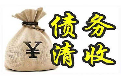 欠款不还被起诉，会面临牢狱之灾吗？
